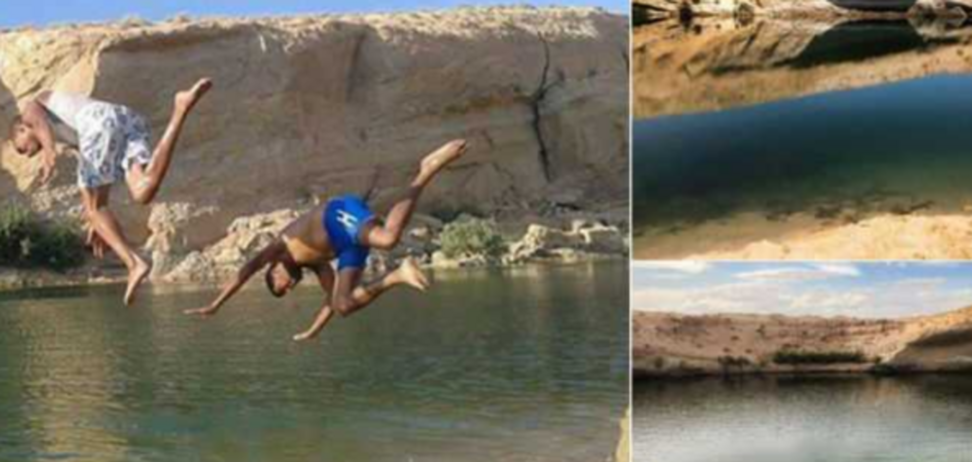 У пустелі Тунісу раптово з'явилося величезне радіоактивне озеро