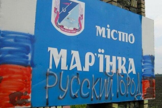 Во время АТО погиб еще один футбольный ультрас