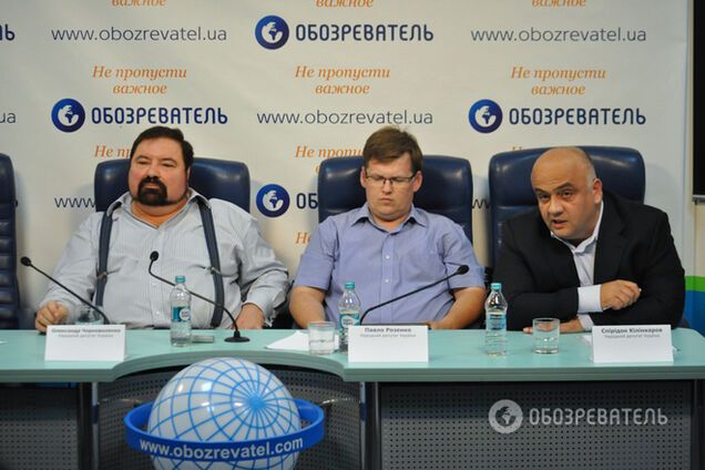 Нардеп назвал Донбасс 'всесоюзной кочегаркой'