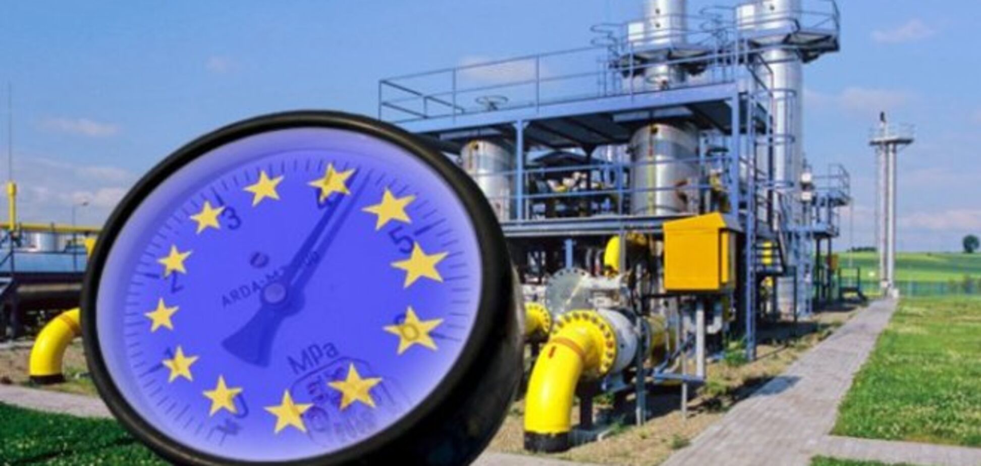 ЕС позаботится о беспрепятственных реверсных поставках газа в Украину