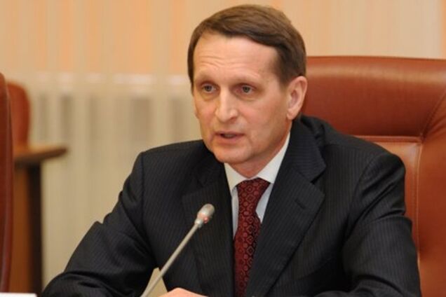 Депутат Госдумы предложил писать 'США' и 'ЕС' маленькими буквами