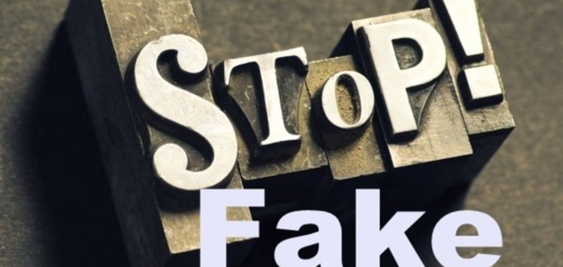 Главарь 'ДНР' обвинил российские СМИ во лжи