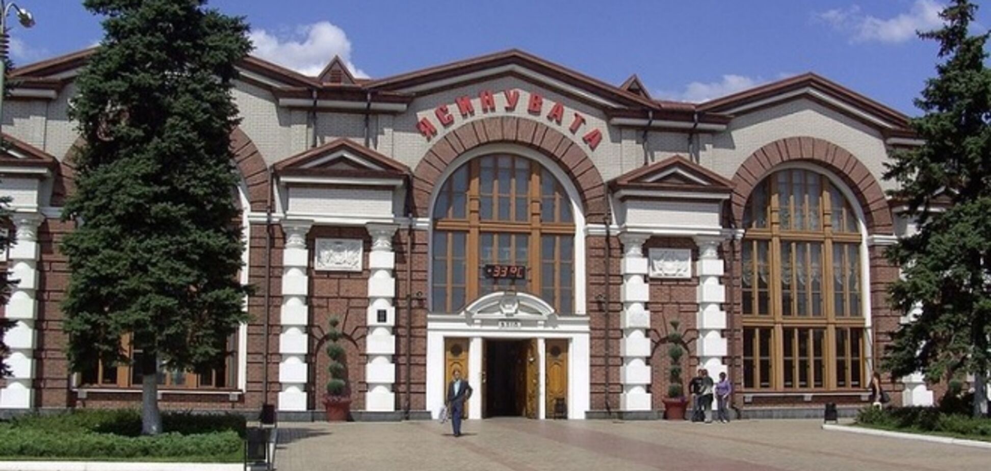 Силам АТО пришлось отступить от Ясиноватой