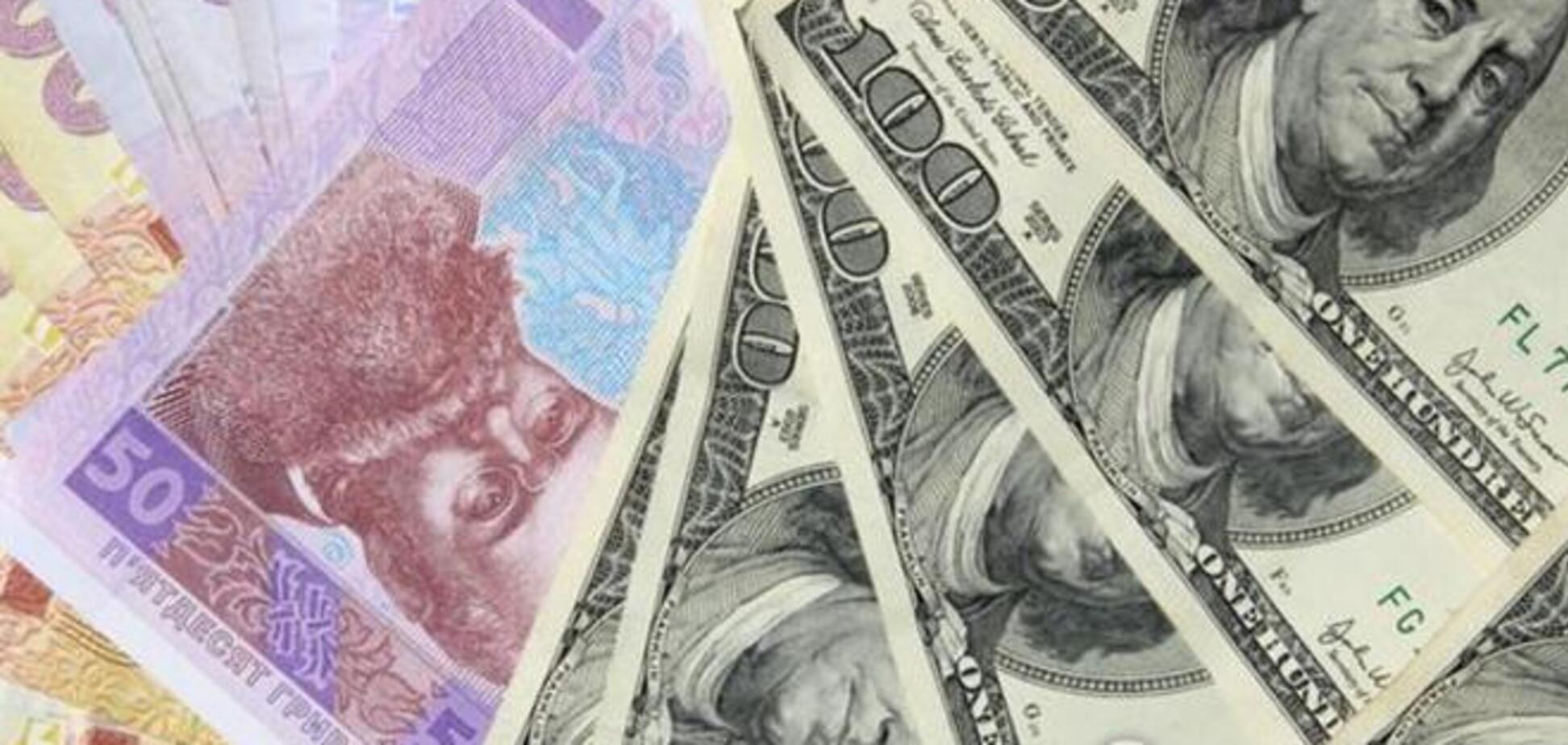 В НБУ объяснили причину скачка курса доллара