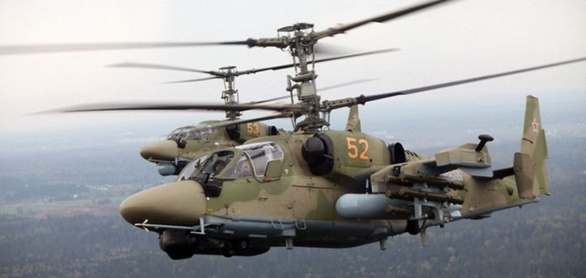 На Луганщині вертольоти РФ знову порушили повітряний простір України