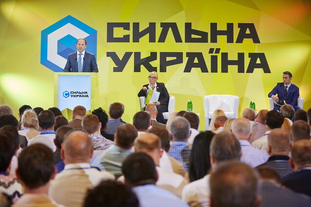Тигипко возродил 'Сильную Украину'