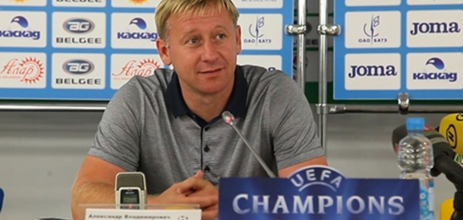 Белорусский клуб посвятил Белькевичу свою победу в Лиге чемпионов