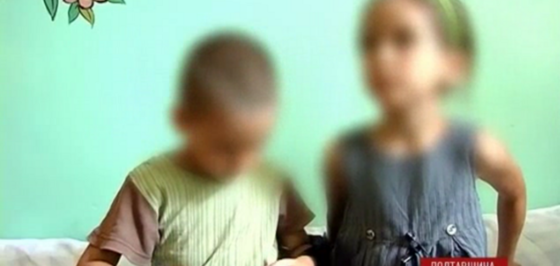 На Полтавщине родная мать бросила в лесу троих маленьких детей: одна девочка умерла от истощения