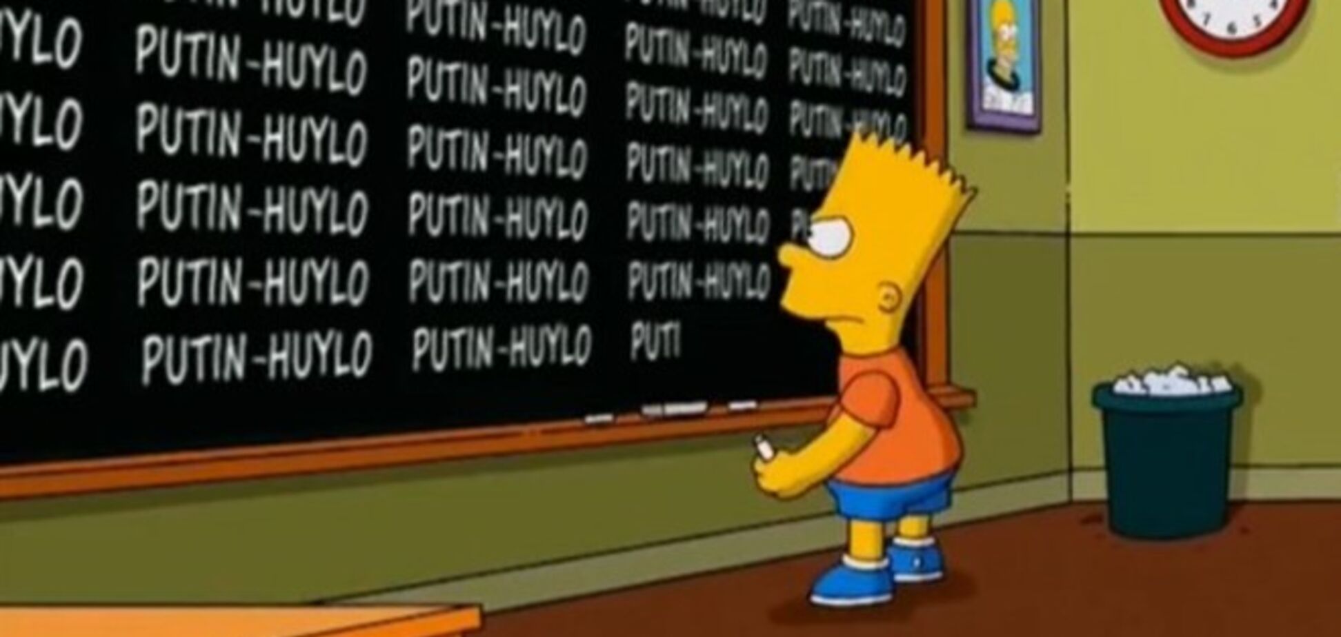 Барта Симпсона сделали автором надписи 'ПНХ'