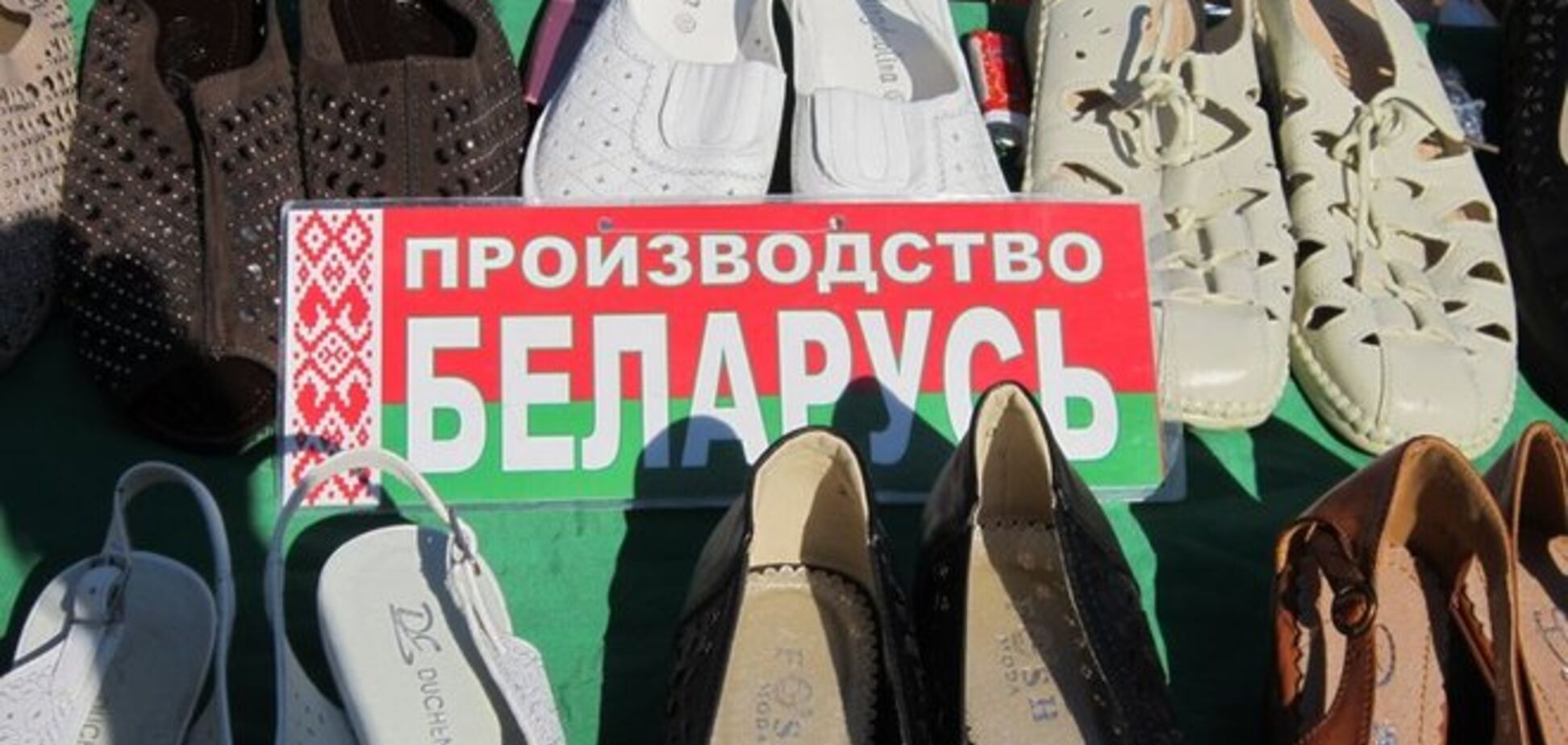 Украина и Белоруссия взаимно отменят торговые санкции