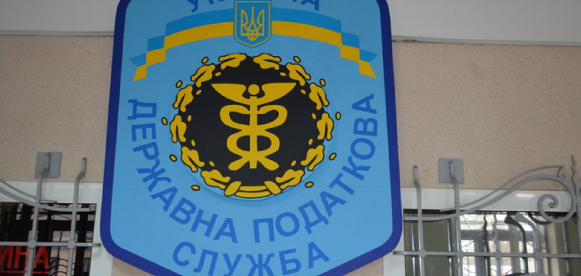 Для экономического роста правительство уменьшит количество налогов до 9