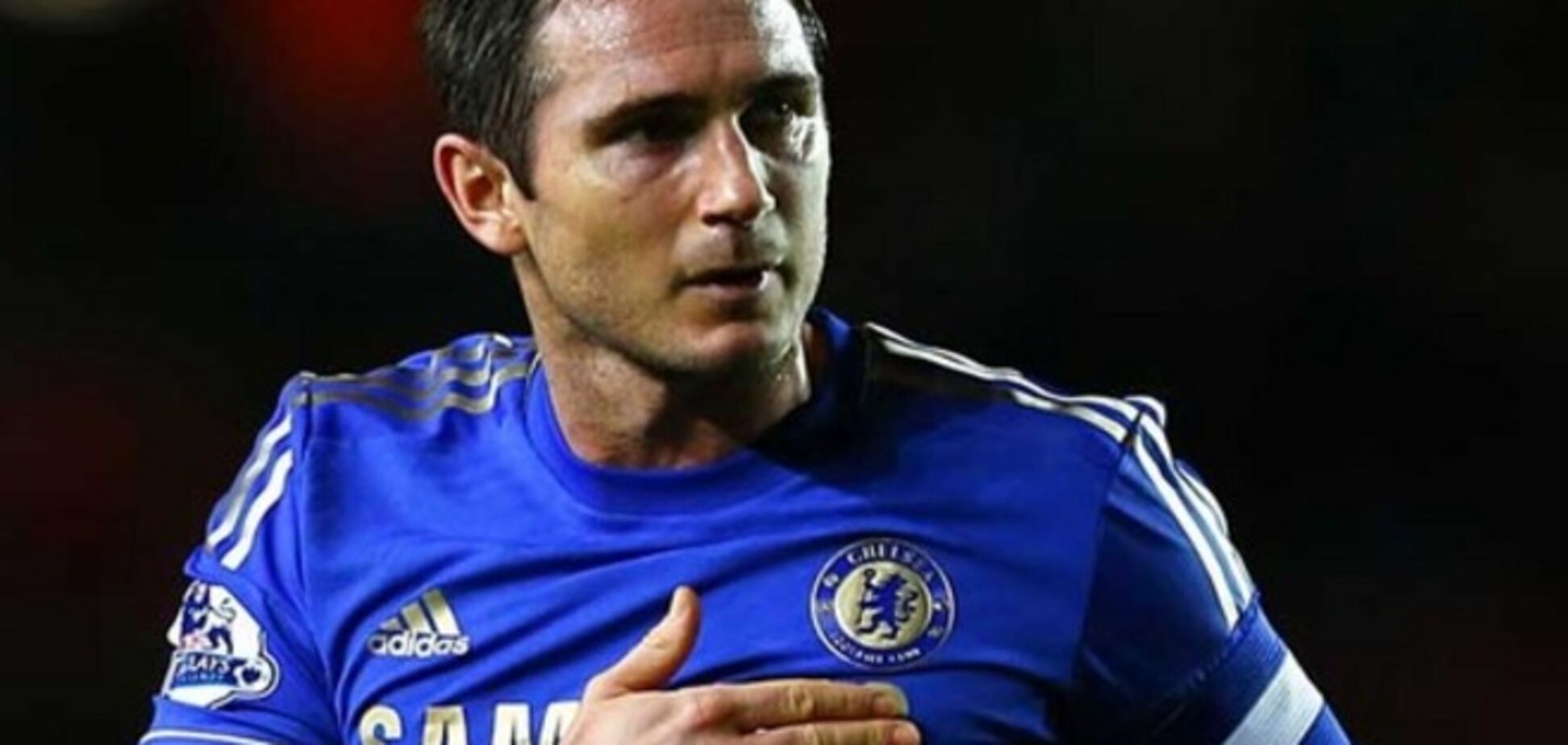 Вице-капитан 'Челси' Лэмпард перешел в 'МанСити'