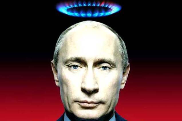 На Ривненщине устроили похороны Путину