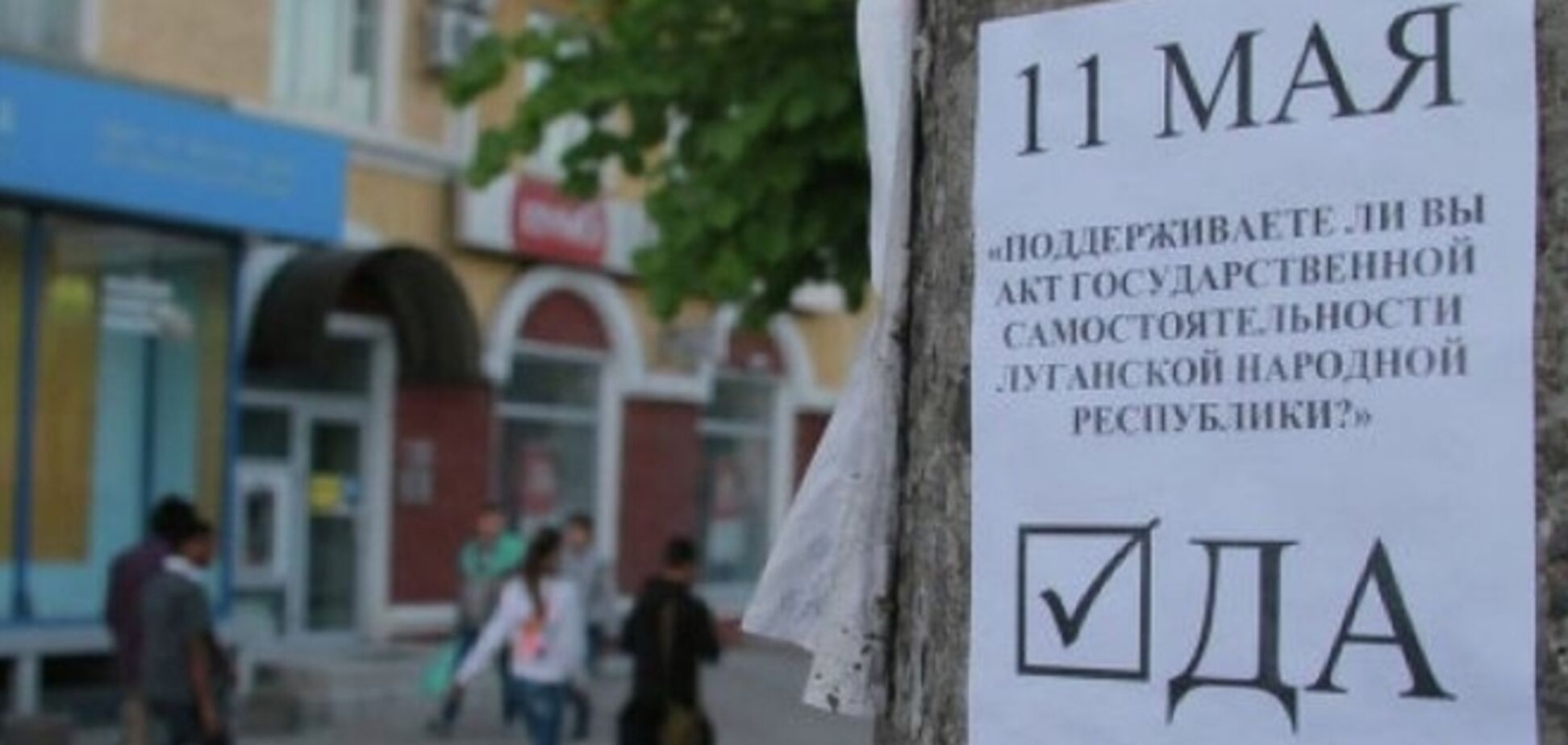 Отец 10 детей пошел в террористы для прокорма семьи