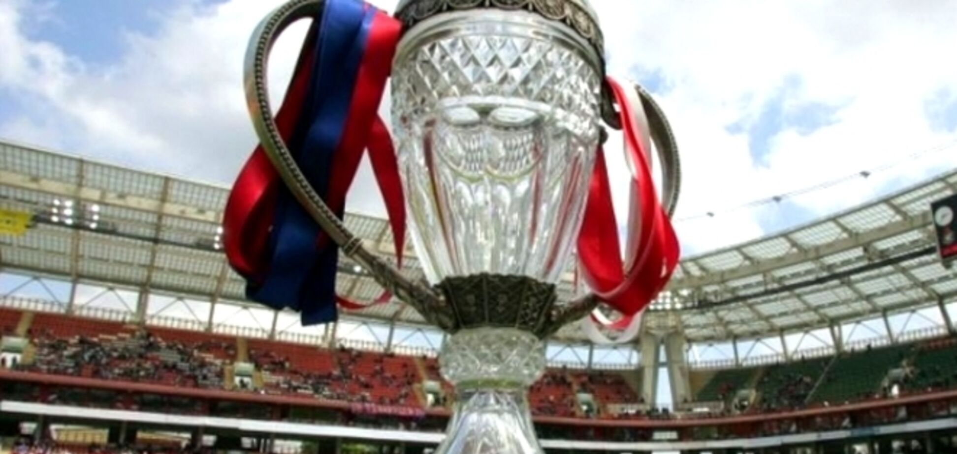 Крымские клубы сыграют первый официальный матч в 1/256 финала Кубка России