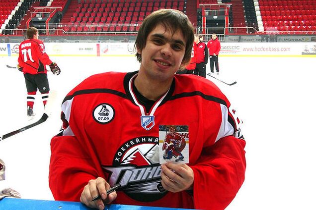 Школа ХК 'Донбасс' откроет секцию для детей из Славянска