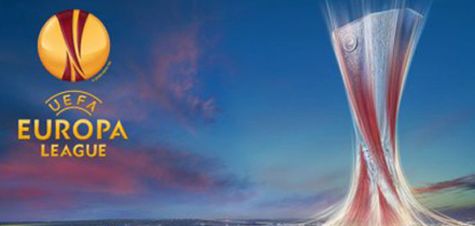 Где смотреть ответный матч Лиги Европы 'Черноморец' - 'Сплит'