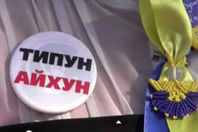 В Москве ОМОНовцы силой затащили женщин с украинской символикой в автозаки