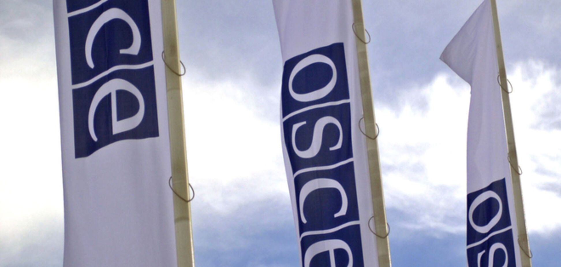 ОБСЄ скоротить свою місію на Донбасі через ведення вогню