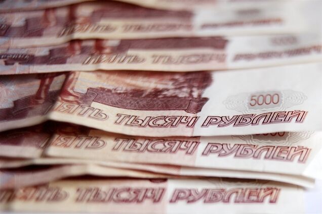 Российский рубль упал до 5-месячного минимума