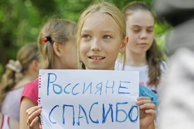 Російський політтехнолог розповів, що роблять з українськими біженцями