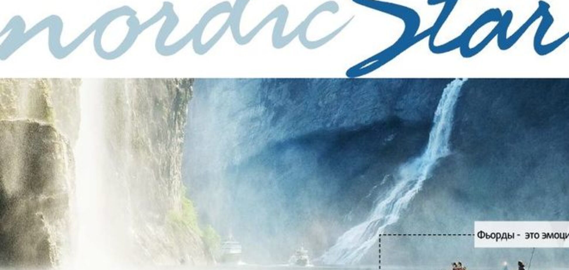 Список обанкротившихся российских туроператоров пополнился