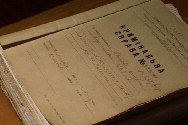 Директора лисичанских шахт финансировали 'Армию Юго-Востока'