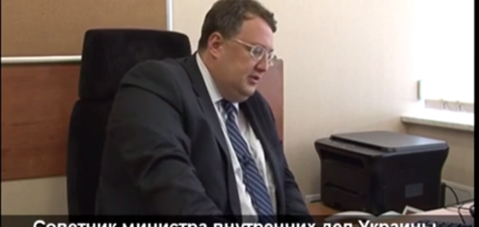 Геращенко рассказал Жириновскому все, что думает о Путине-фашисте, и потребовал вернуть Москву Украине