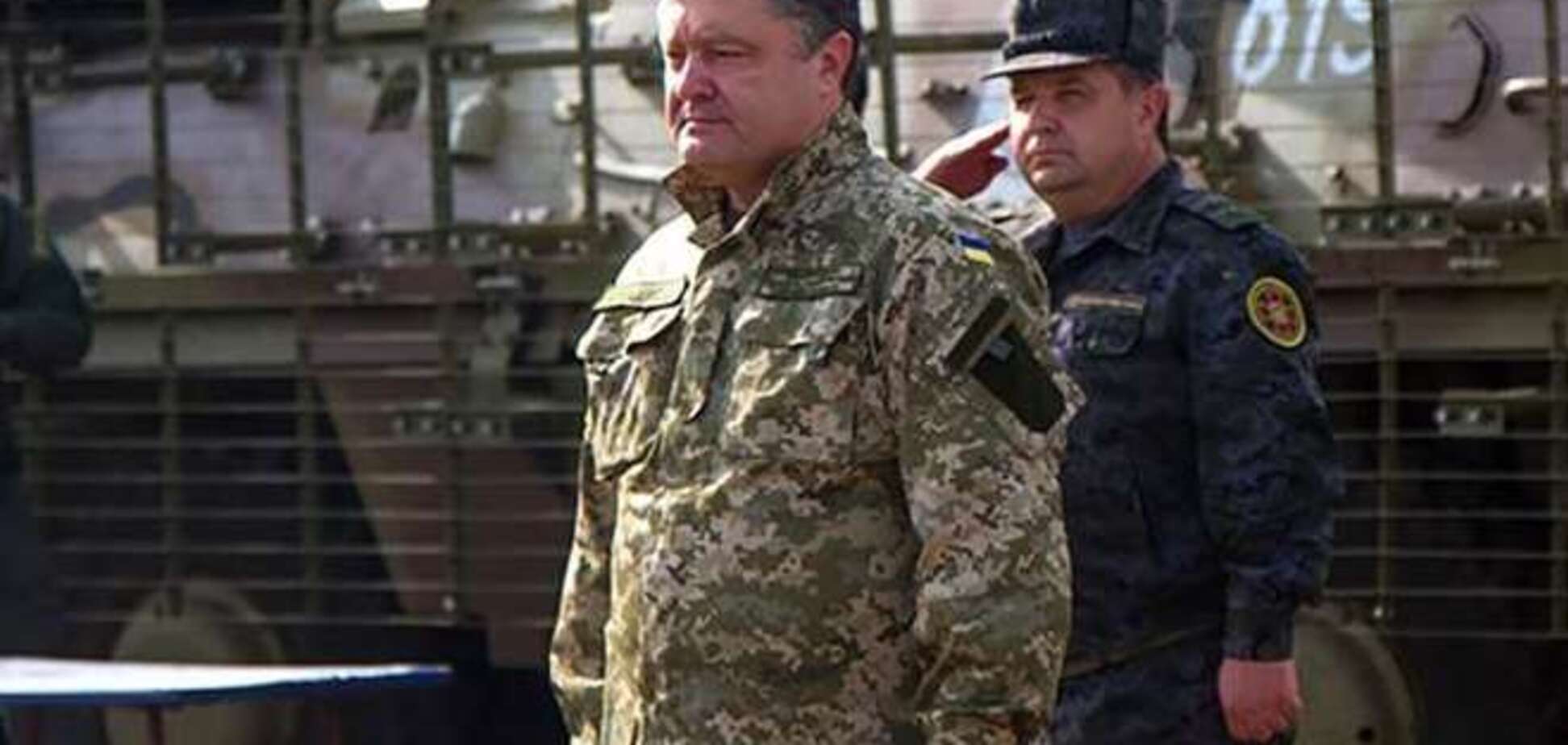Порошенко уволил военачальников, отвечавших за тендеры и закупку вооружений