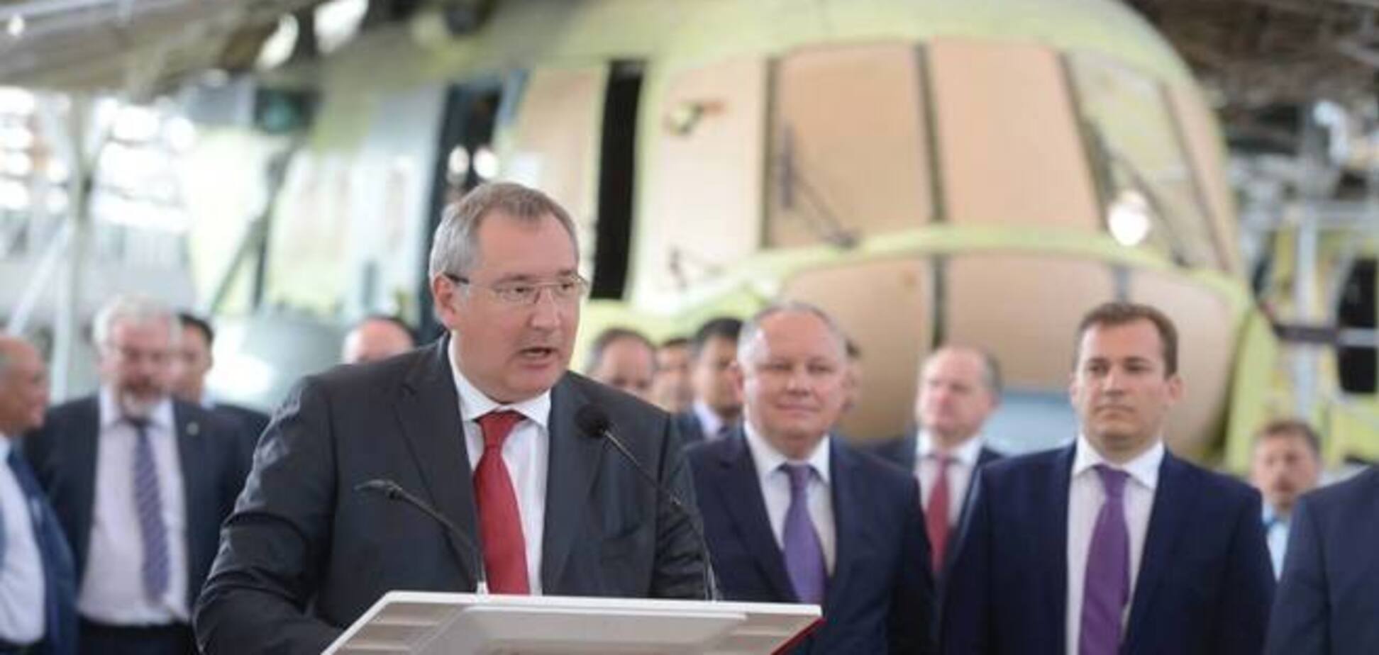 Рогозин назвал санкции 'западников' против России неадекватными