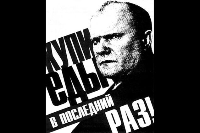 'Жор-туры' в Европу: Как пользователи рунета отреагировали на ответные санкции России