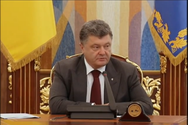 Порошенко намерен провести реформы до 2020 года для перспективы членства Украины в ЕС