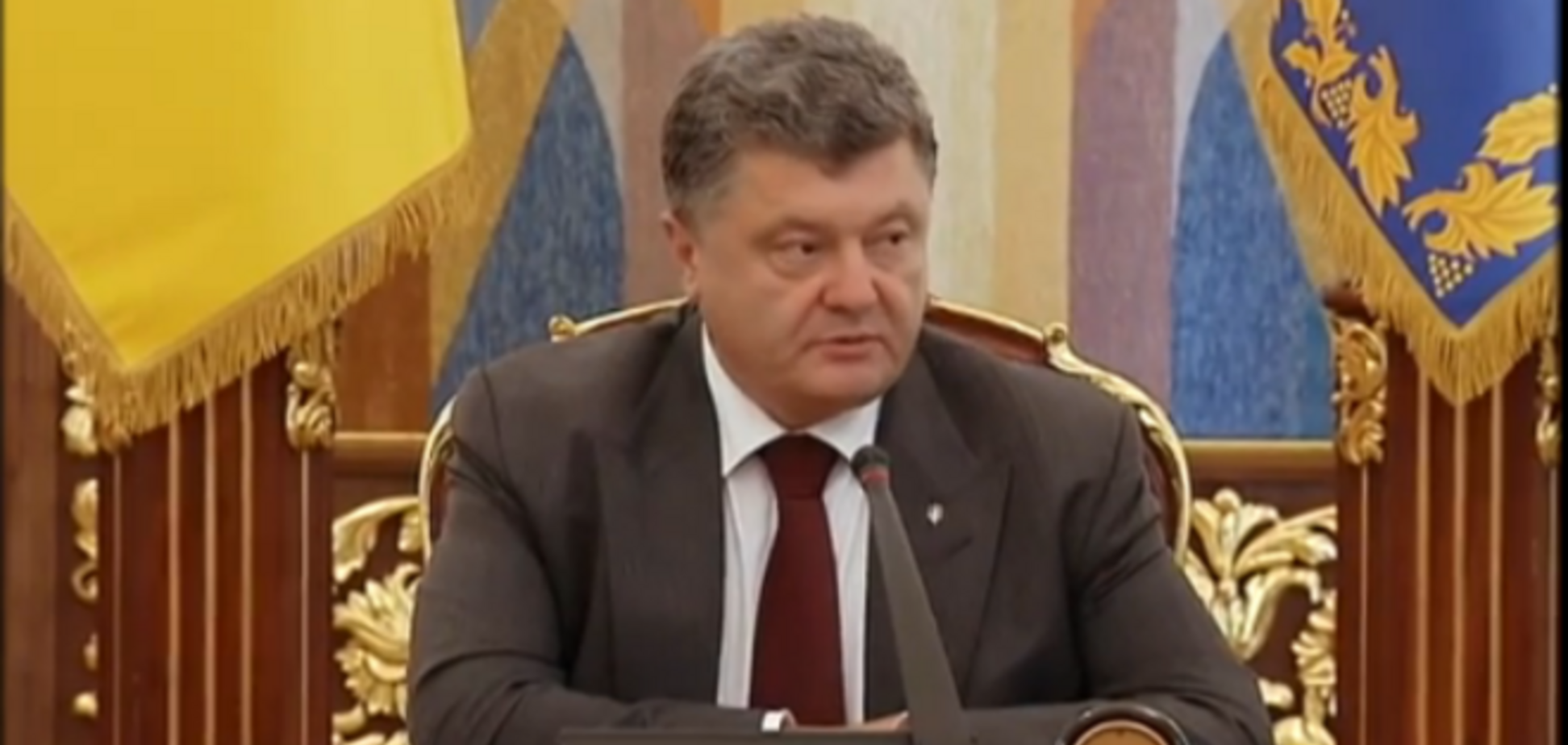 Порошенко намерен провести реформы до 2020 года для перспективы членства Украины в ЕС