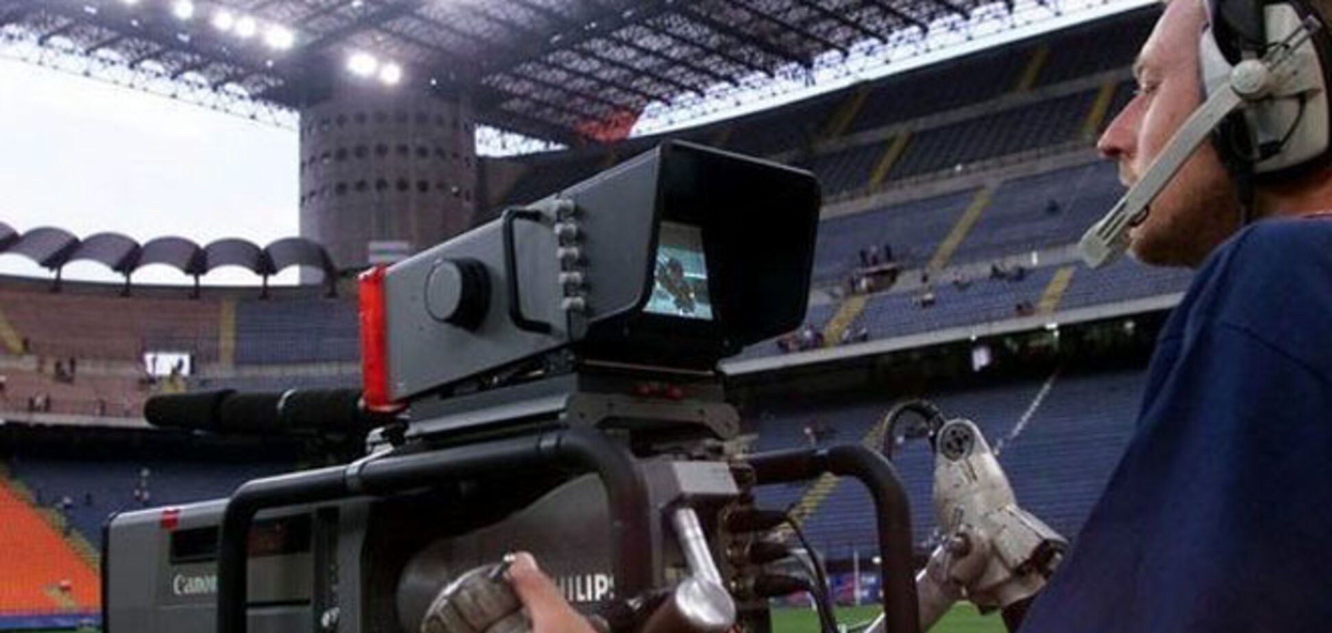 Где смотреть 3-й тур Премьер-лиги Украины