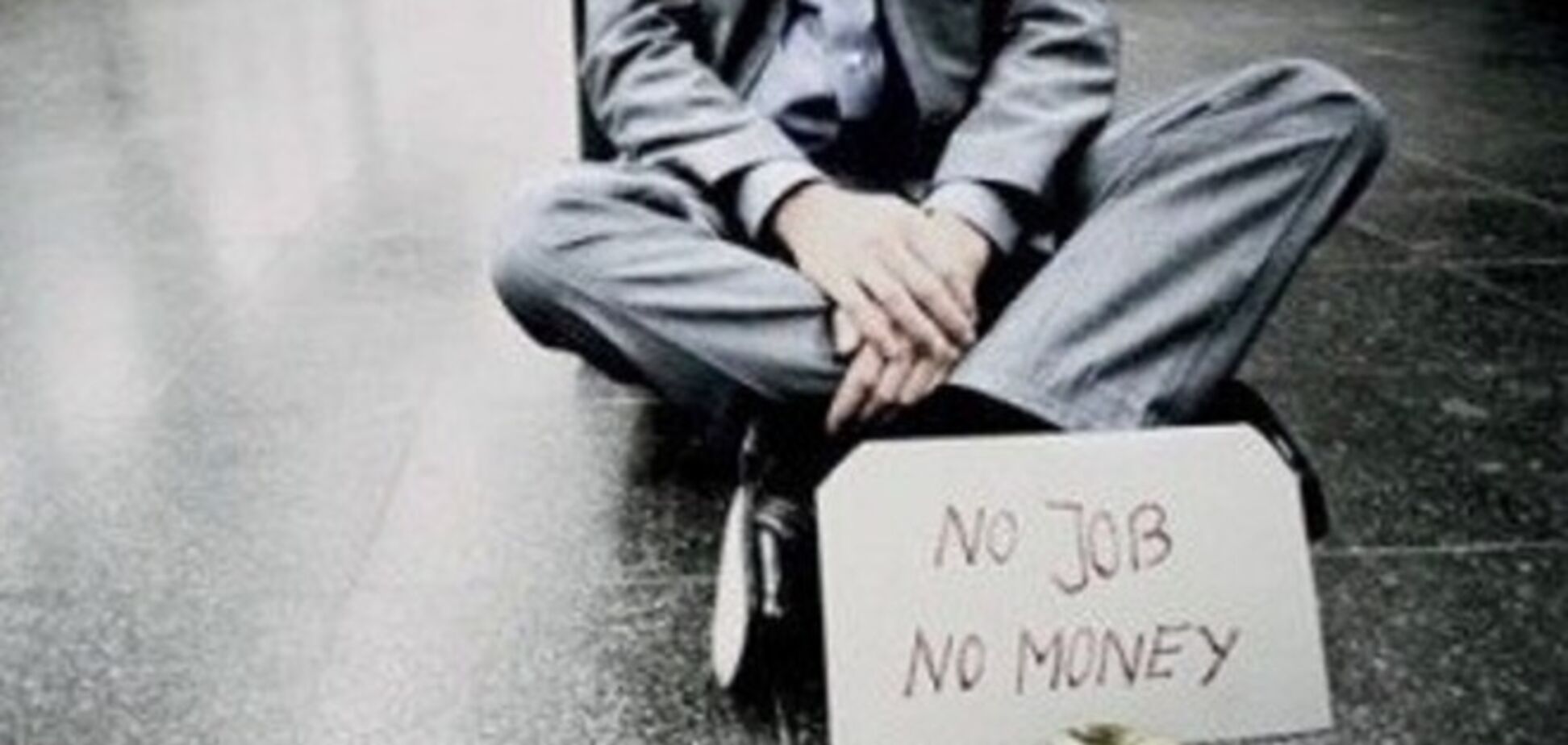 Миллионы людей потеряют работу, и только самые 'сильные' выживут