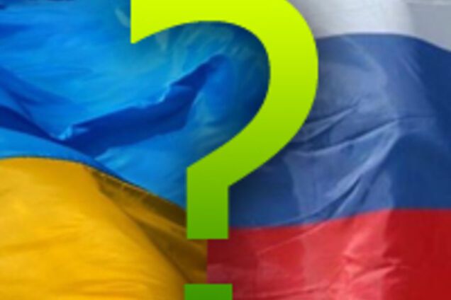 Как украинцы относятся к россиянам - результаты опроса