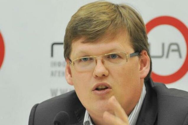 Госсодержание Кучмы и других экс-президентов равно обмундированию нескольких батальонов - Розенко 