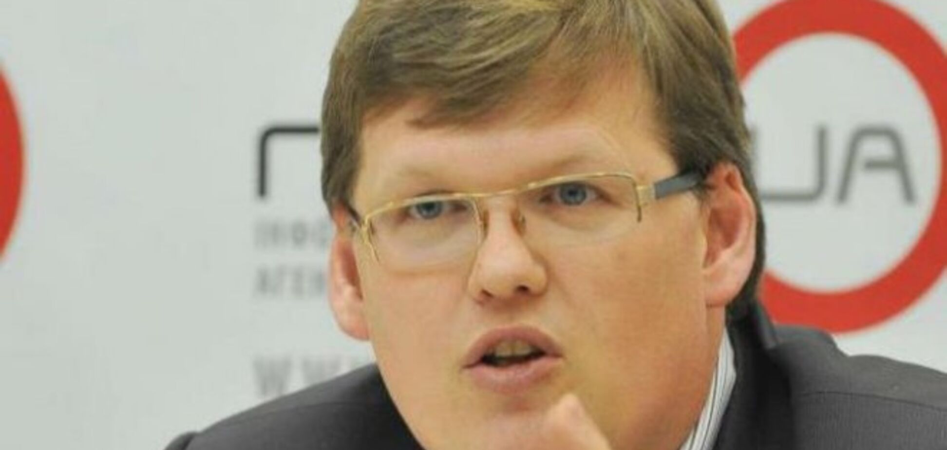 Госсодержание Кучмы и других экс-президентов равно обмундированию нескольких батальонов - Розенко