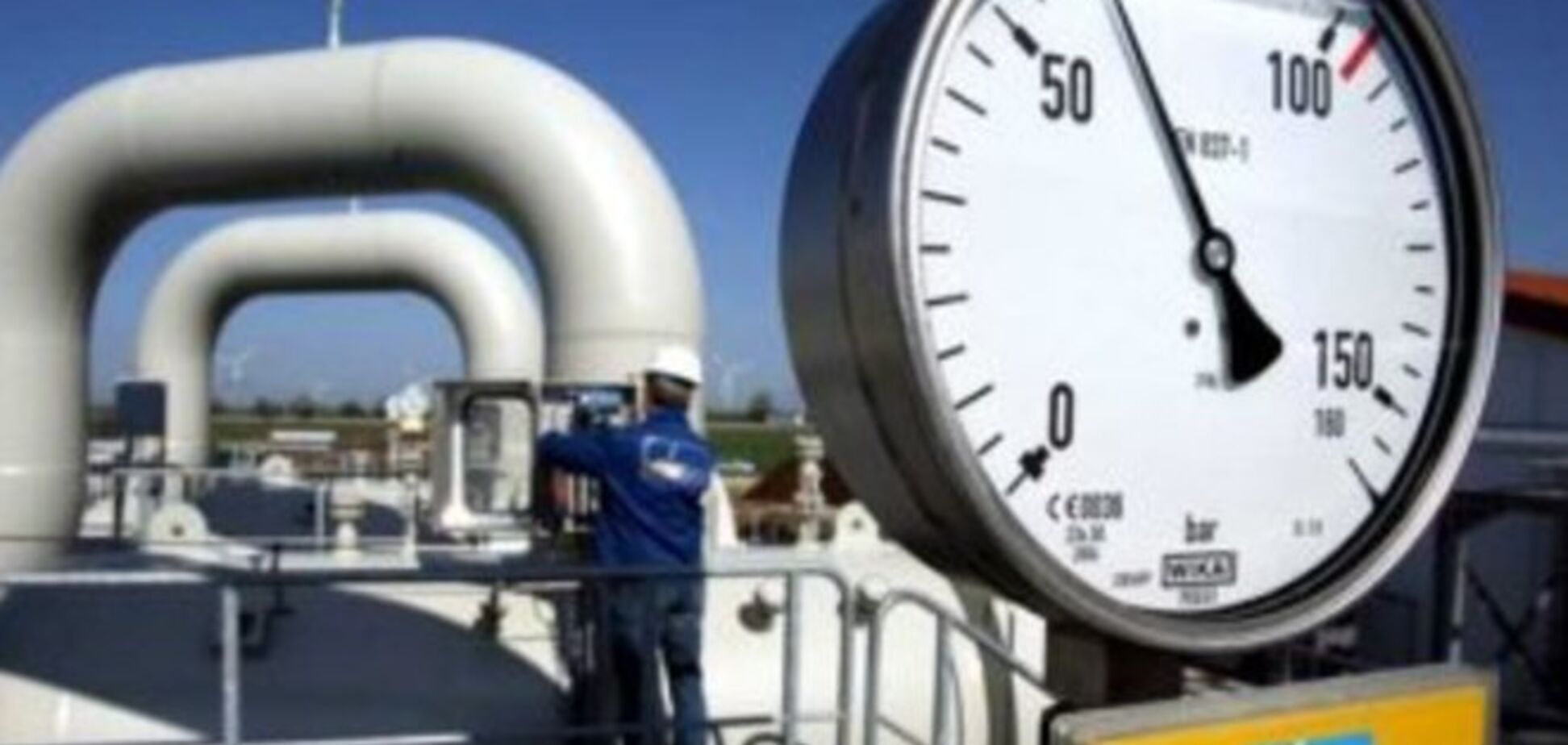 Украина сократила потребление импортного газа в 10 раз