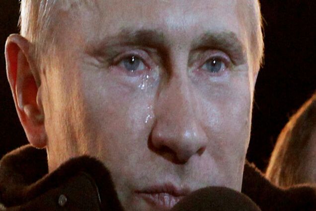 Черная полоса Путина