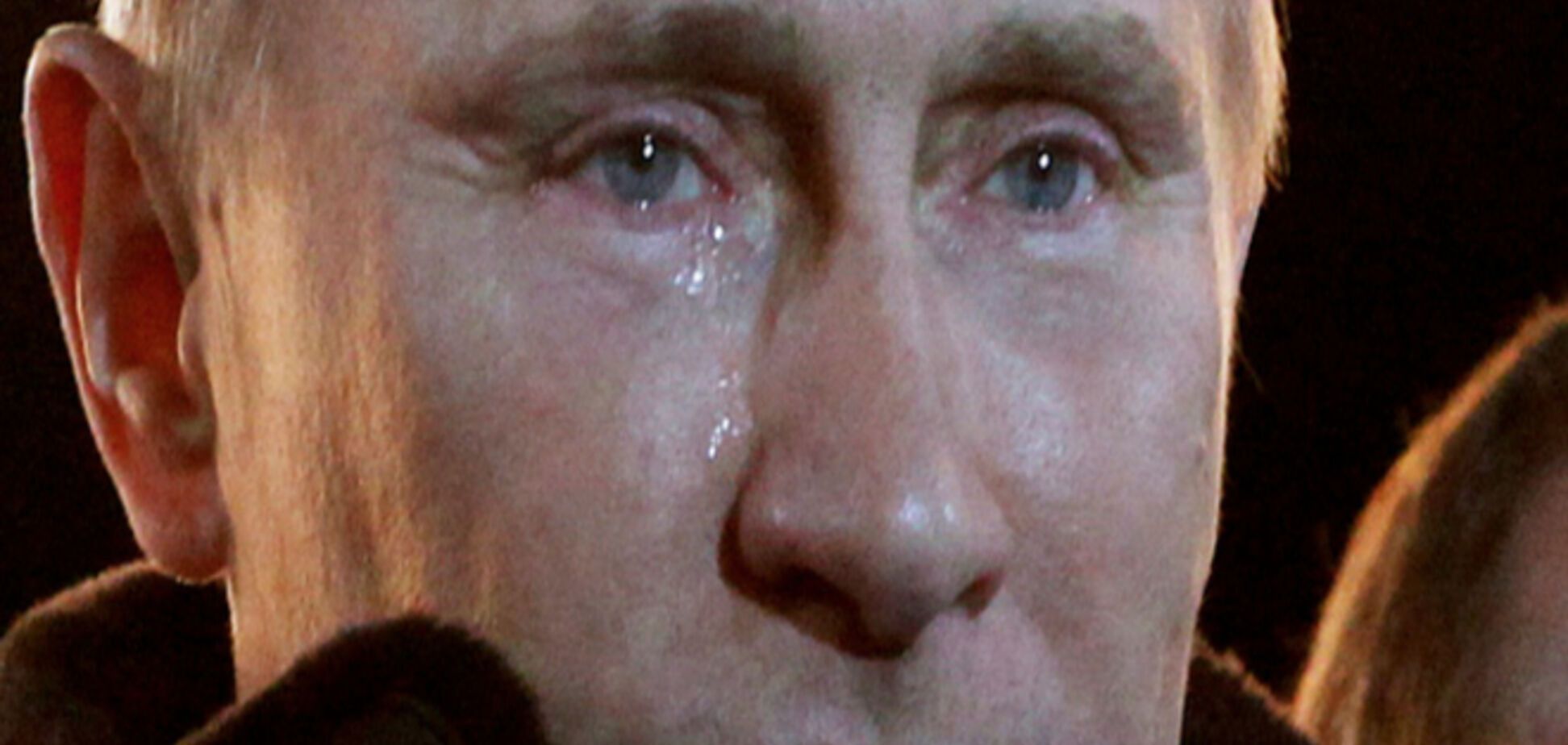 Черная полоса Путина