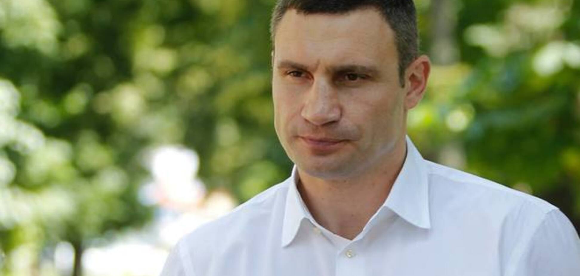 Кличко возмутился 'кучкой приватизаторов' Майдана