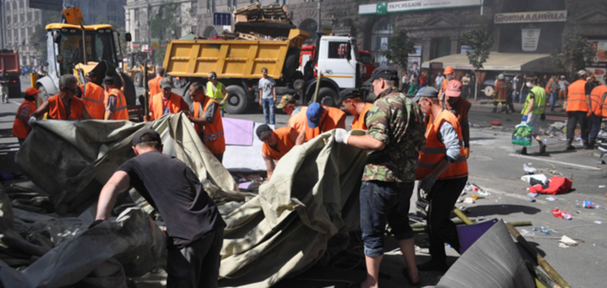 Оторваться от синдрома Майдана