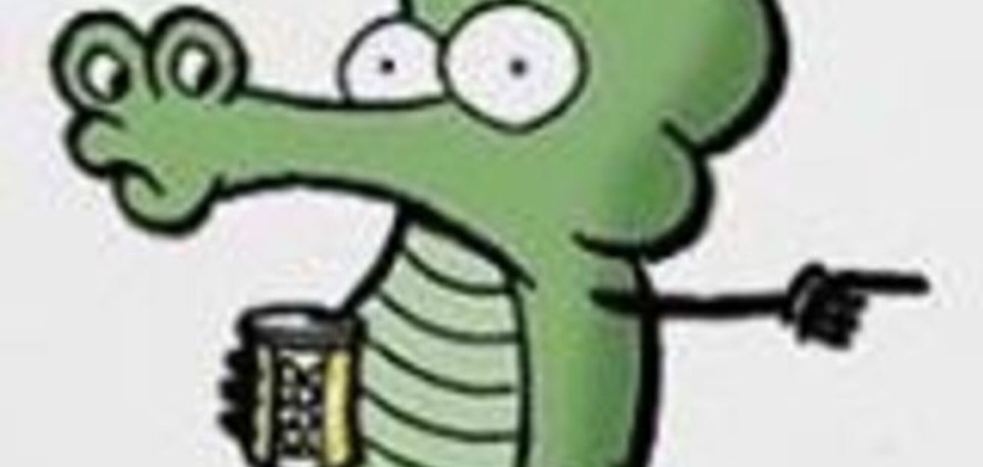 Так и живем