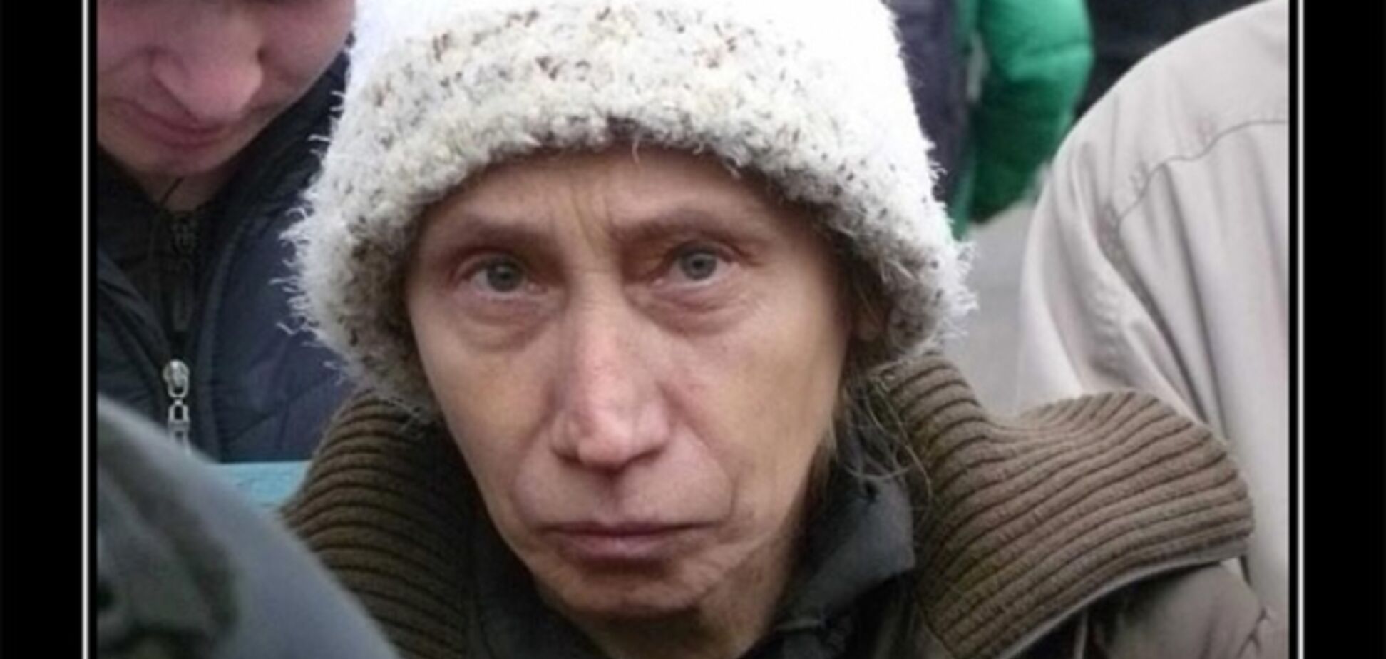 Із старенького