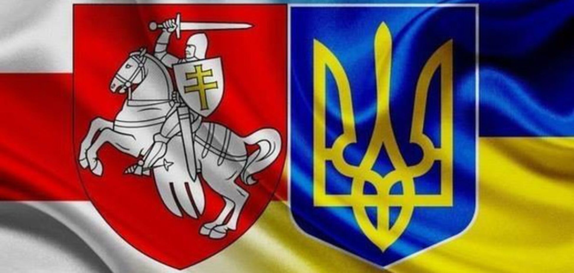 Украина и Беларусь с 19 августа отменят взаимные торговые ограничения 