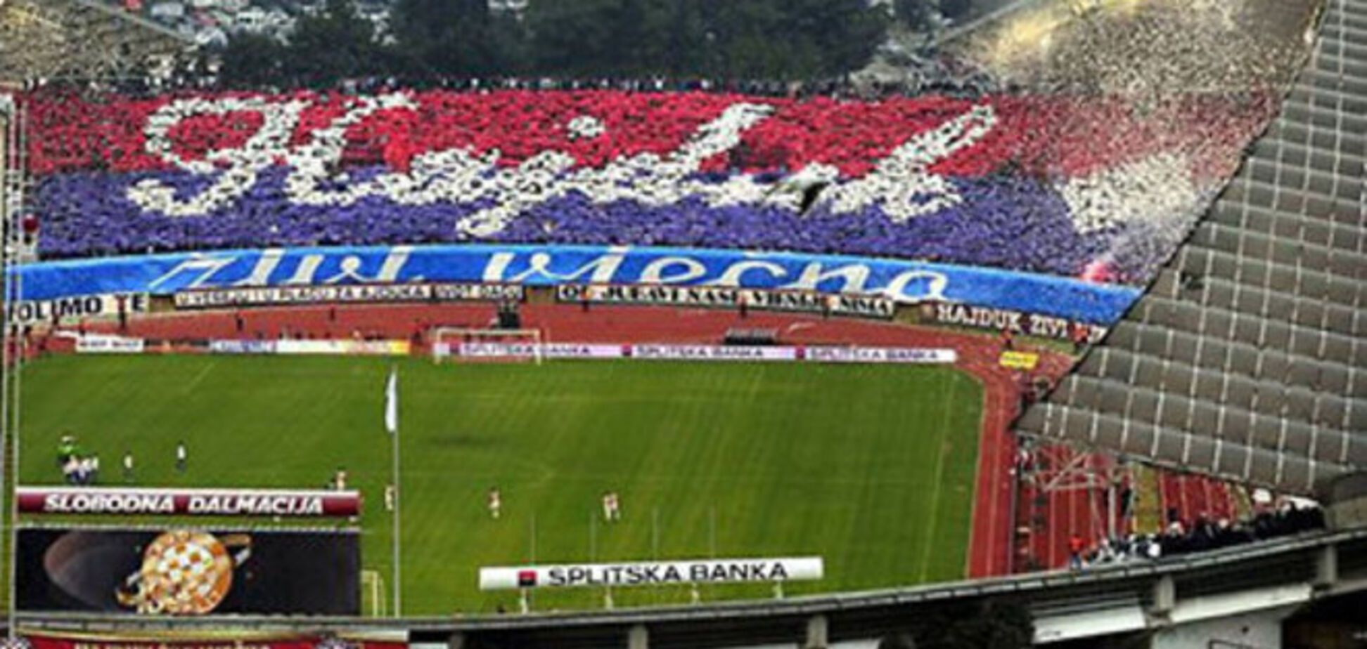 Милевский против 'Днепра'. Коротко о наших соперниках в Лиге Европы