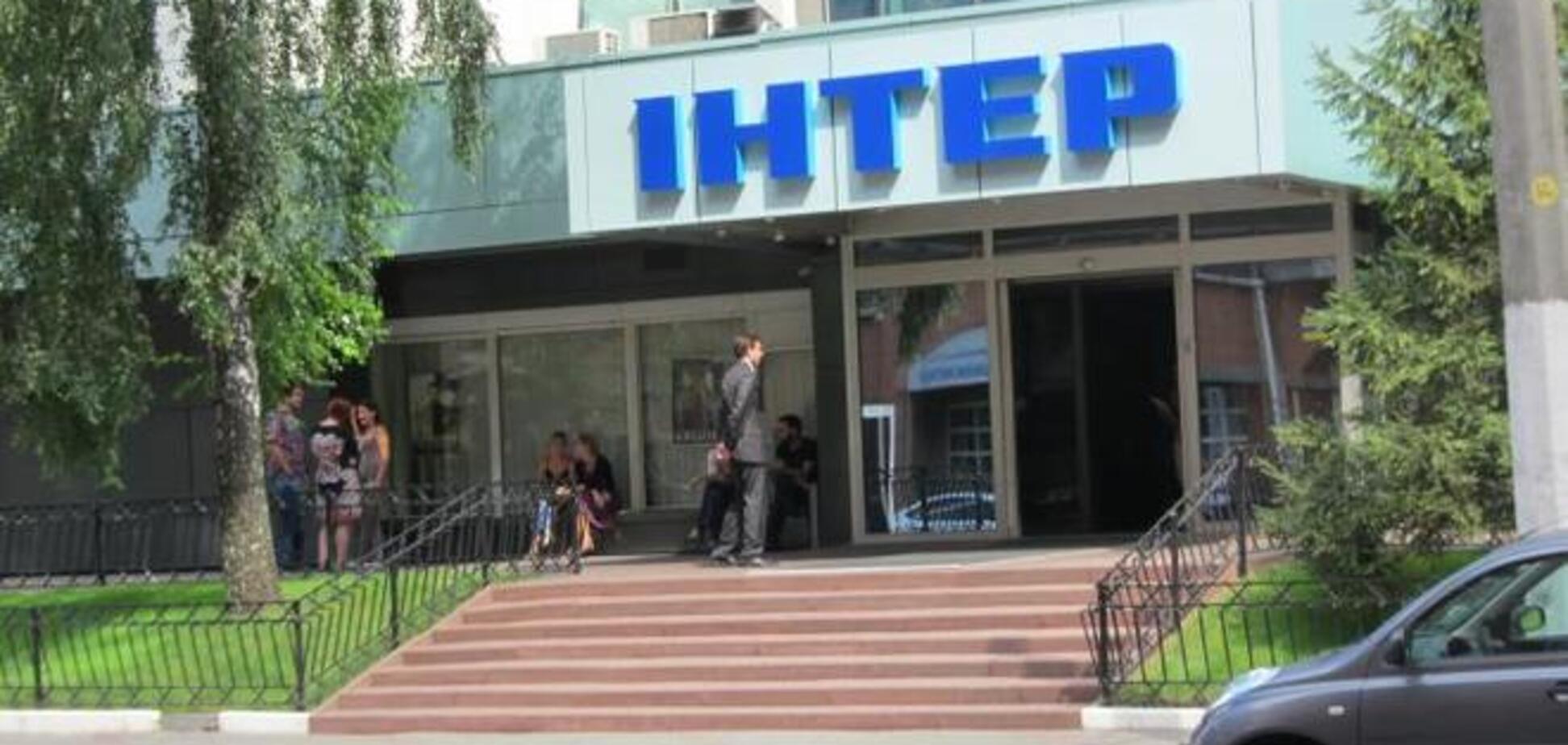Співробітникам 'Інтера' заборонили носити шорти і вечірні сукні
