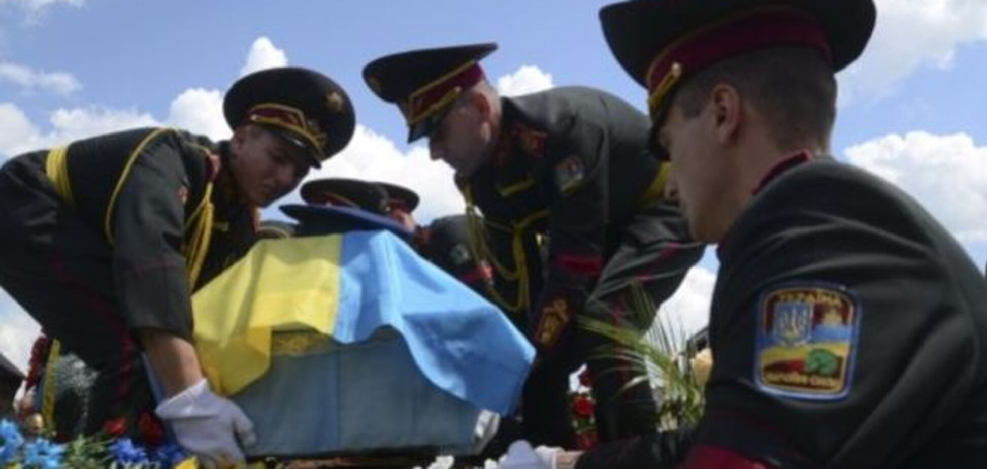 Семьям погибших в АТО военных выплатят по 609 тыс. грн