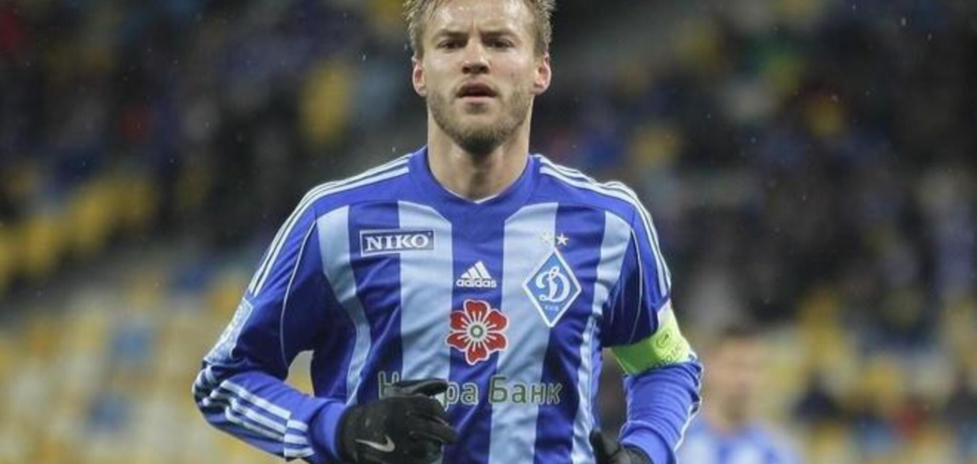 В Англии возобновили интерес к Ярмоленко